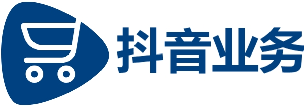 自助商城入口|超低价业务自助下单平台|抖音点赞秒到账|KS业务自助平台业务下单真人